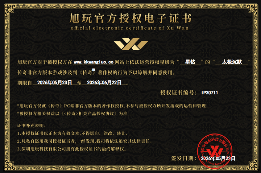 图片1